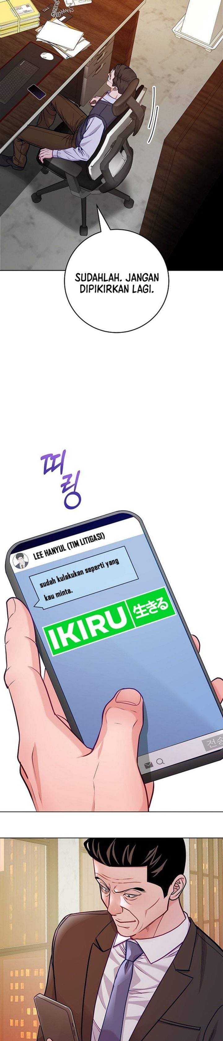 The Ordinary Lawyer’s Subspace Chapter 28