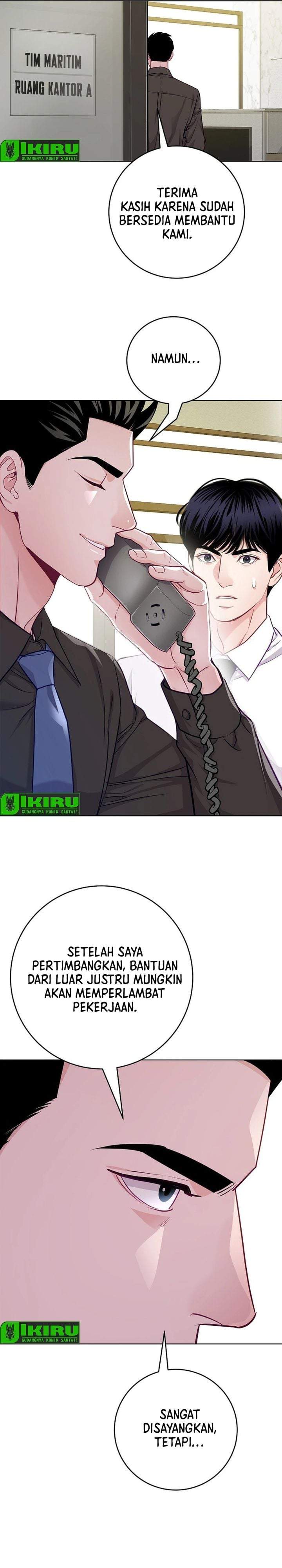 The Ordinary Lawyer’s Subspace Chapter 29