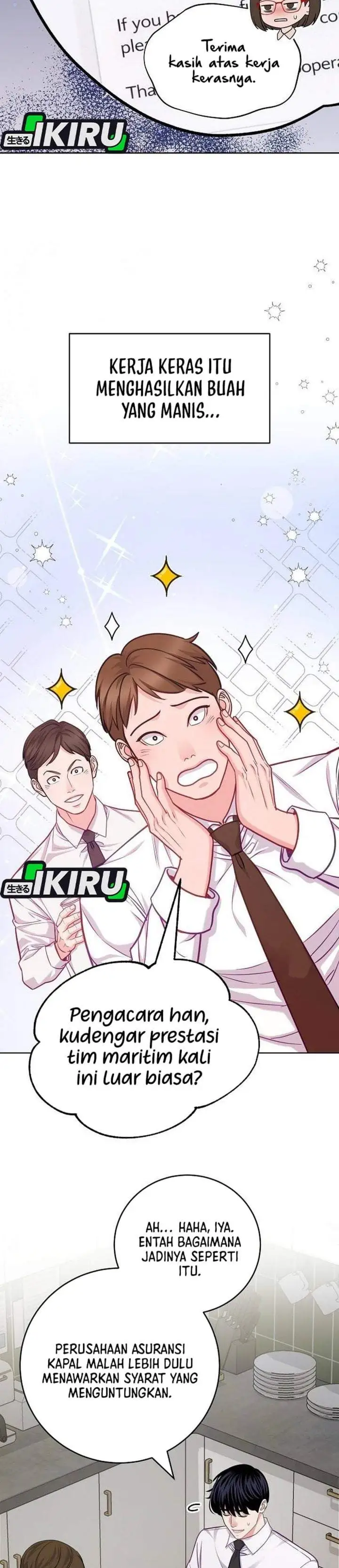 The Ordinary Lawyer’s Subspace Chapter 30