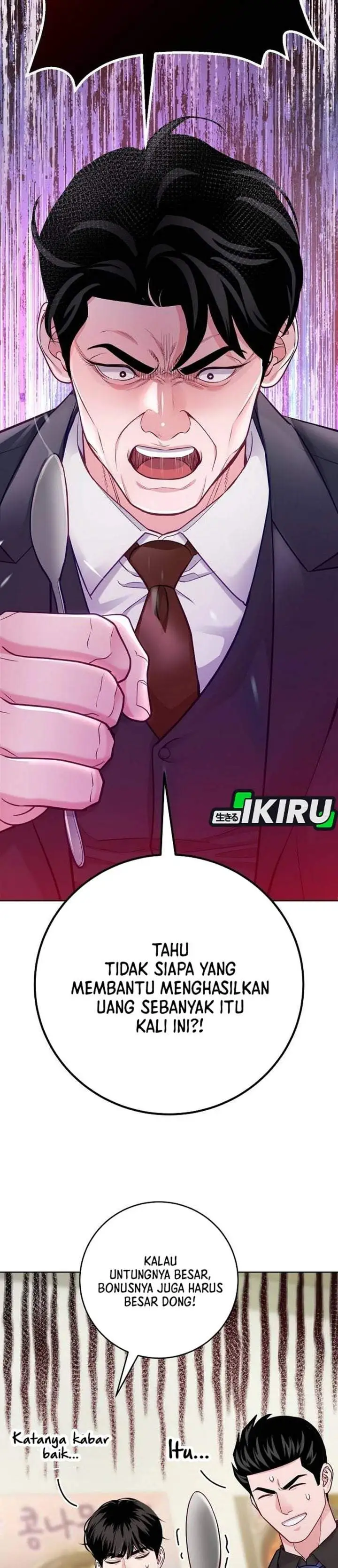 The Ordinary Lawyer’s Subspace Chapter 30