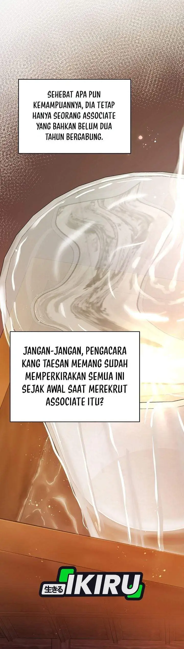 The Ordinary Lawyer’s Subspace Chapter 31