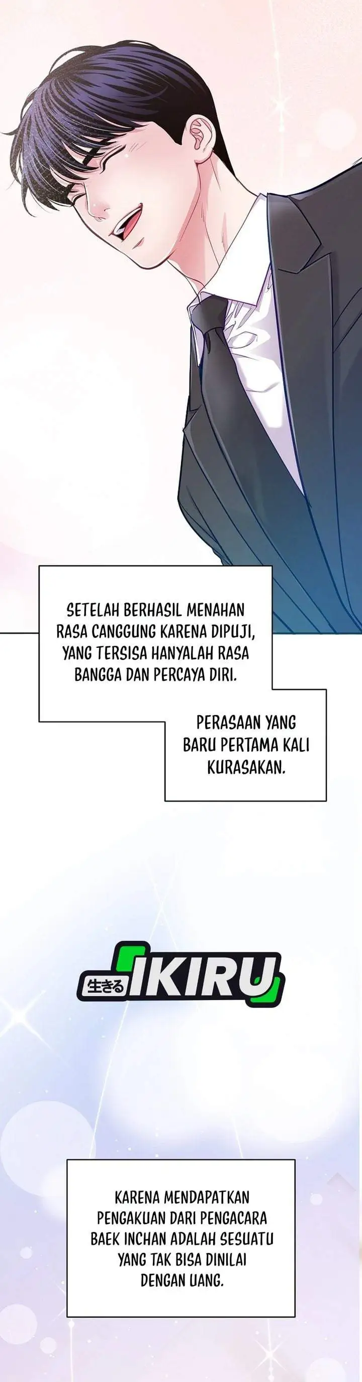 The Ordinary Lawyer’s Subspace Chapter 31