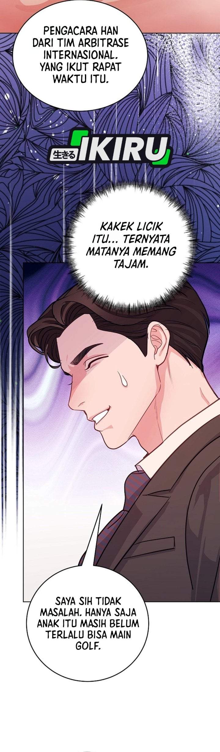 The Ordinary Lawyer’s Subspace Chapter 32