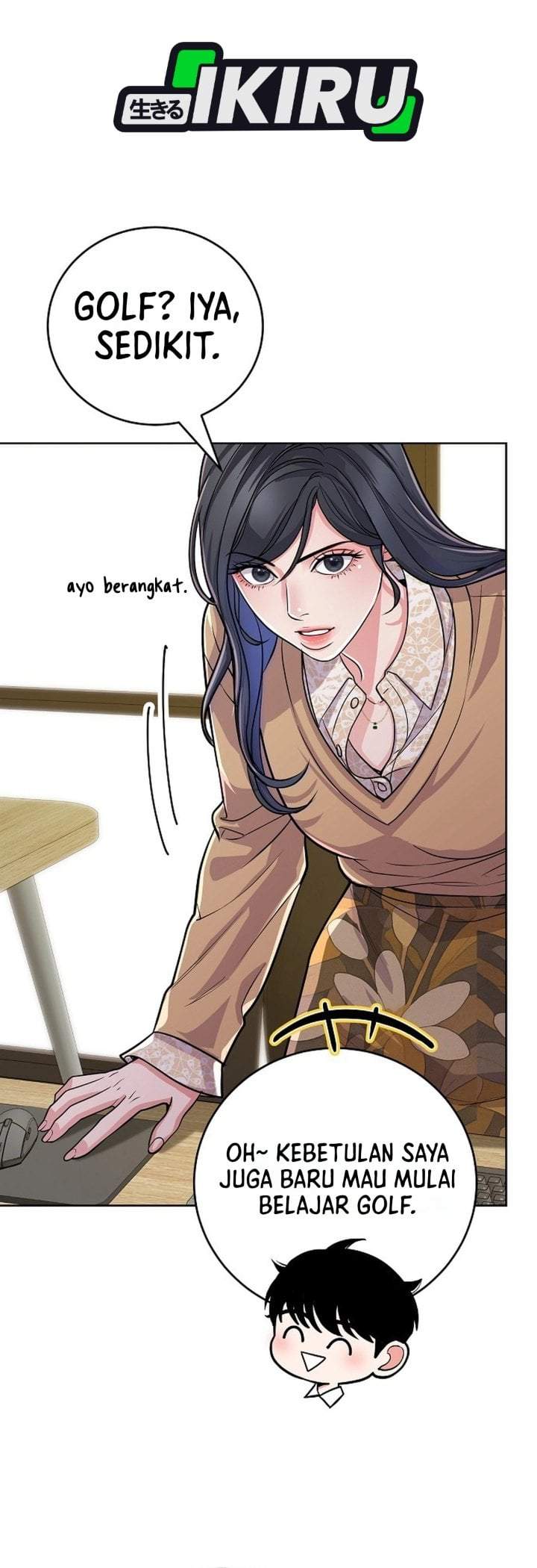 The Ordinary Lawyer’s Subspace Chapter 32