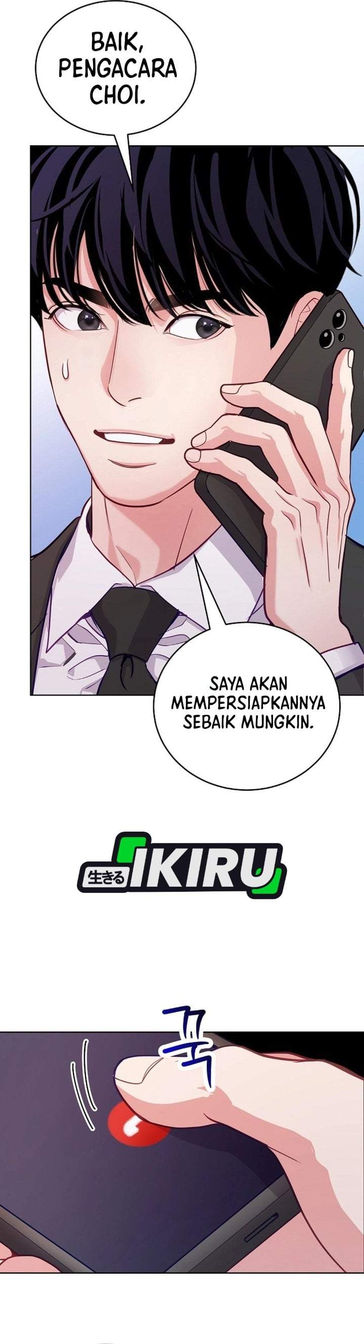 The Ordinary Lawyer’s Subspace Chapter 32
