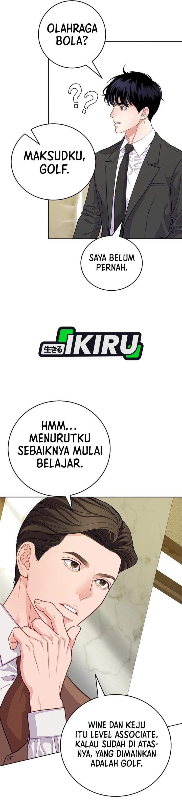 The Ordinary Lawyer’s Subspace Chapter 32