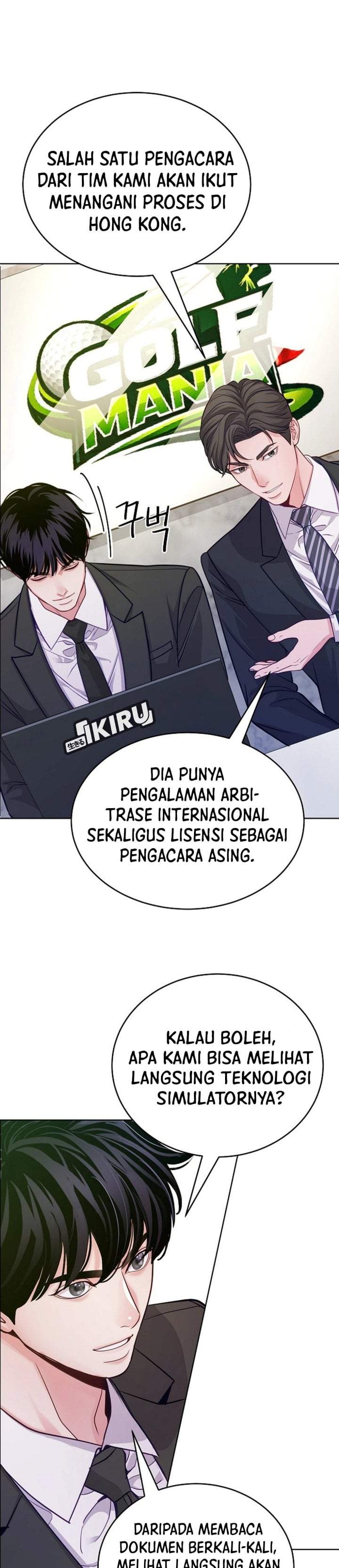 The Ordinary Lawyer’s Subspace Chapter 33