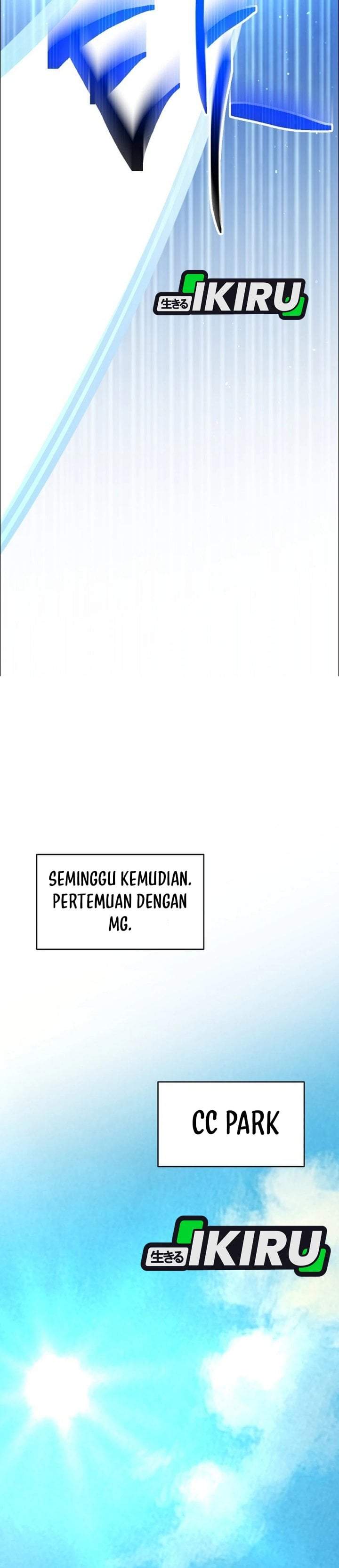 The Ordinary Lawyer’s Subspace Chapter 33