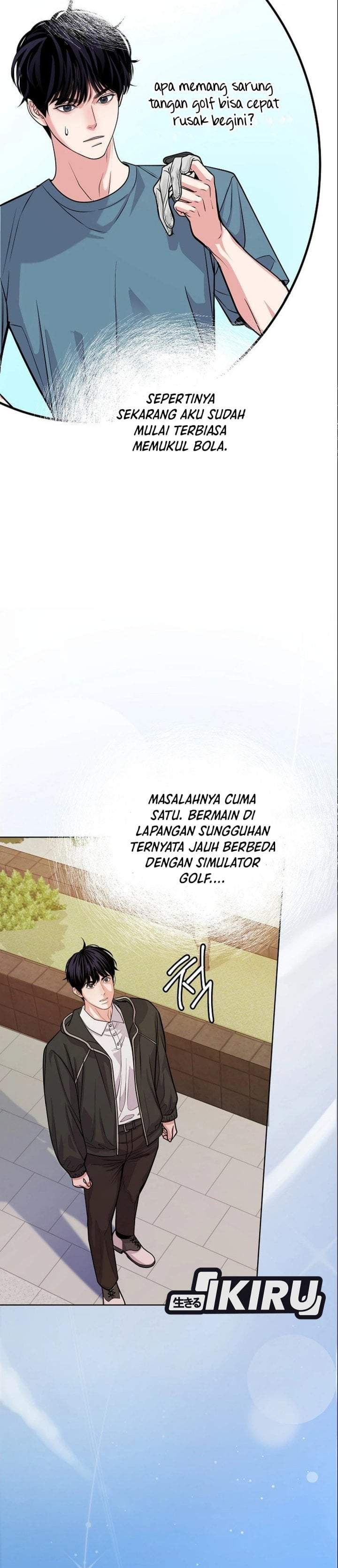 The Ordinary Lawyer’s Subspace Chapter 33