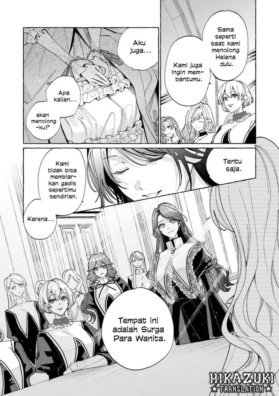 Youkoso Shuudouin e, Koko wa Tsuihou Sareta Onna-tachi no Rakuen yo Chapter 4