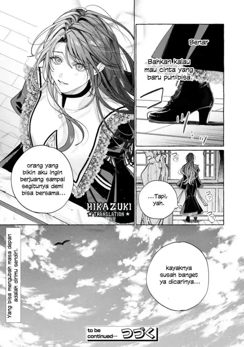 Youkoso Shuudouin e, Koko wa Tsuihou Sareta Onna-tachi no Rakuen yo Chapter 5