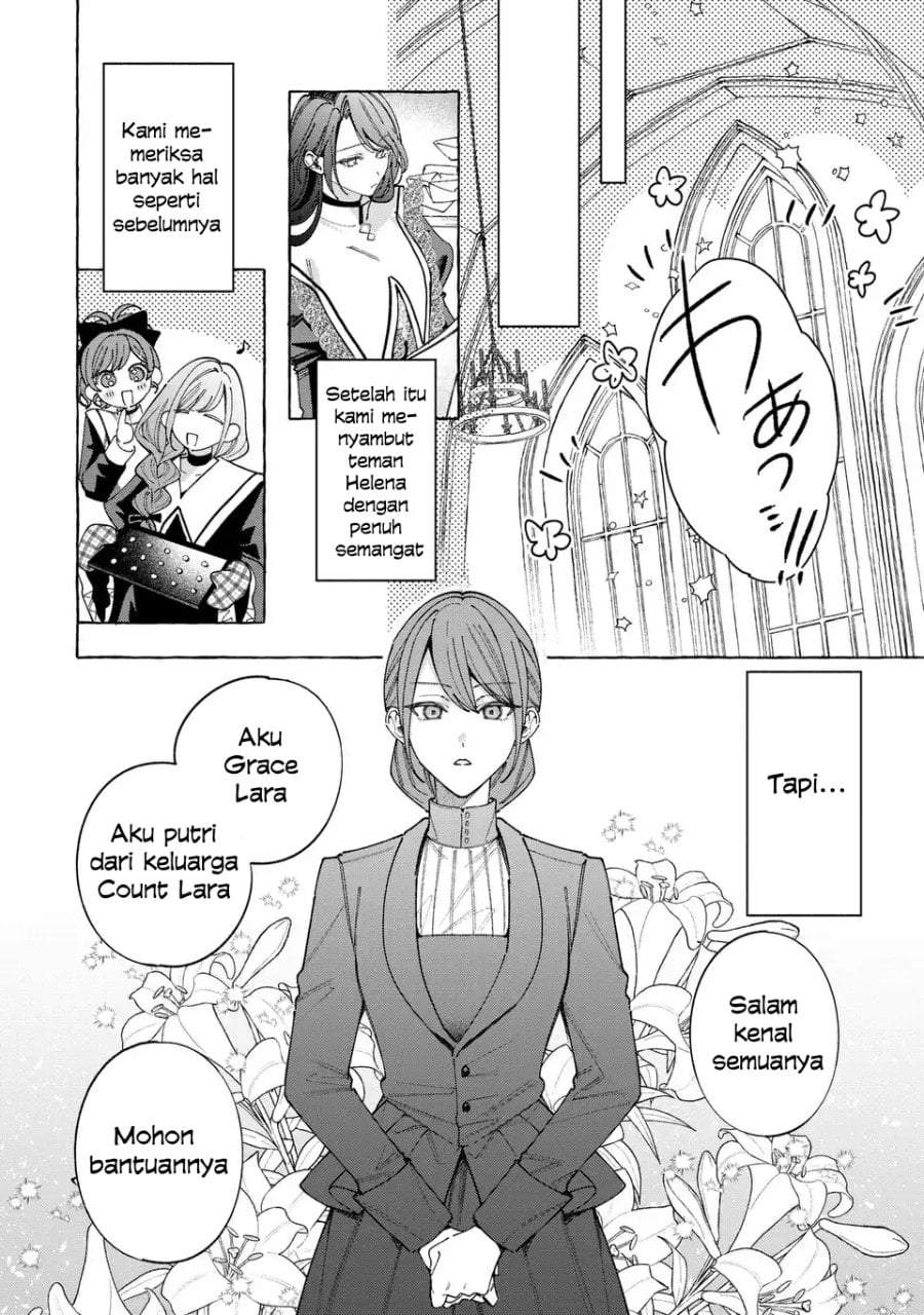 Youkoso Shuudouin e, Koko wa Tsuihou Sareta Onna-tachi no Rakuen yo Chapter 7.1