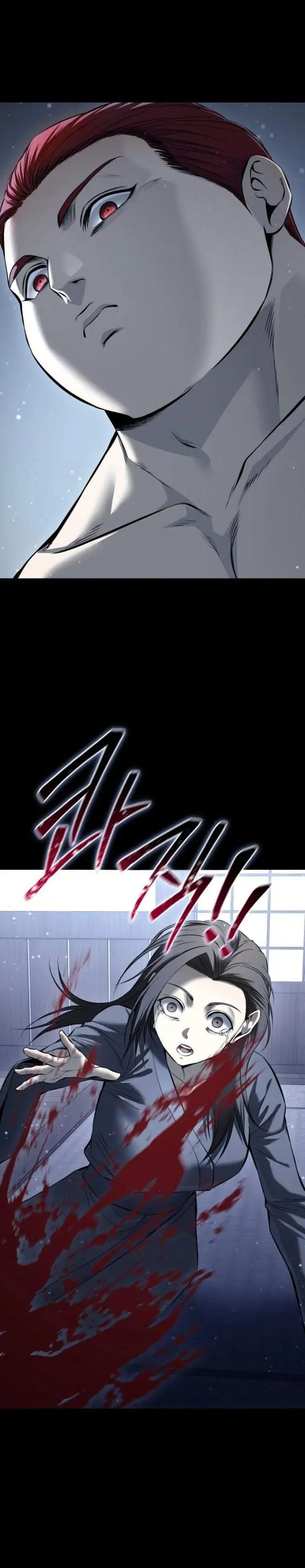 Red Shirt Chapter 57