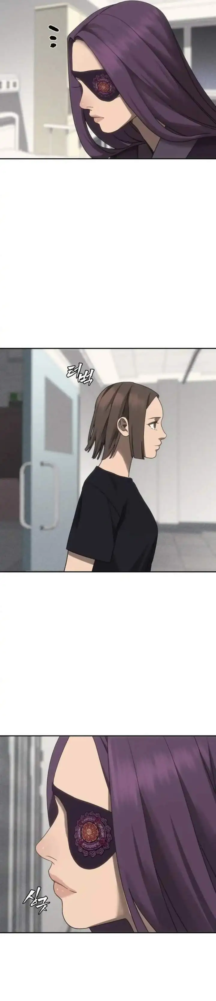 Shamoneyism Chapter 48