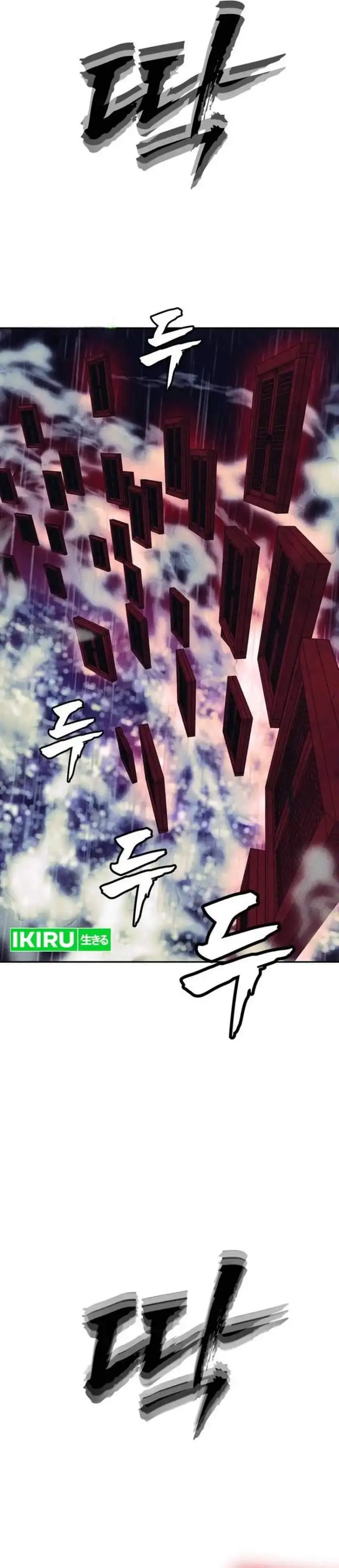 Shamoneyism Chapter 48