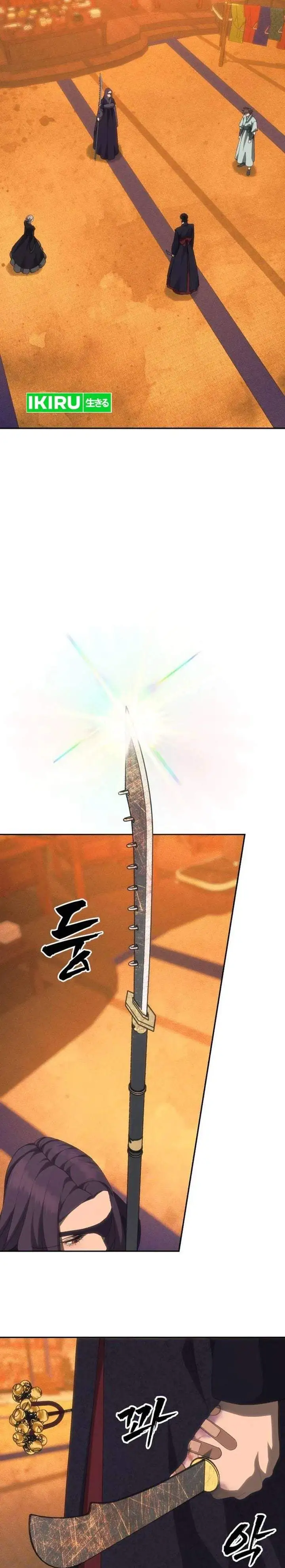 Shamoneyism Chapter 49