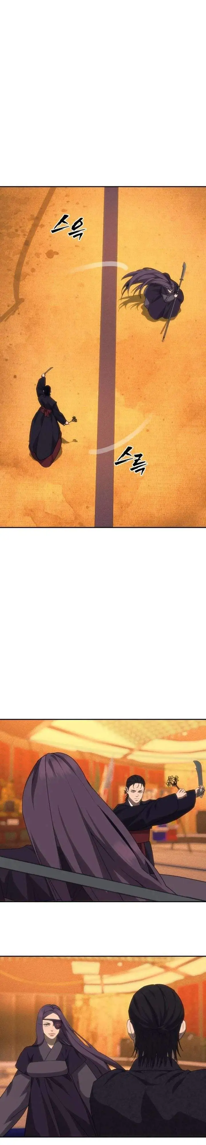 Shamoneyism Chapter 49