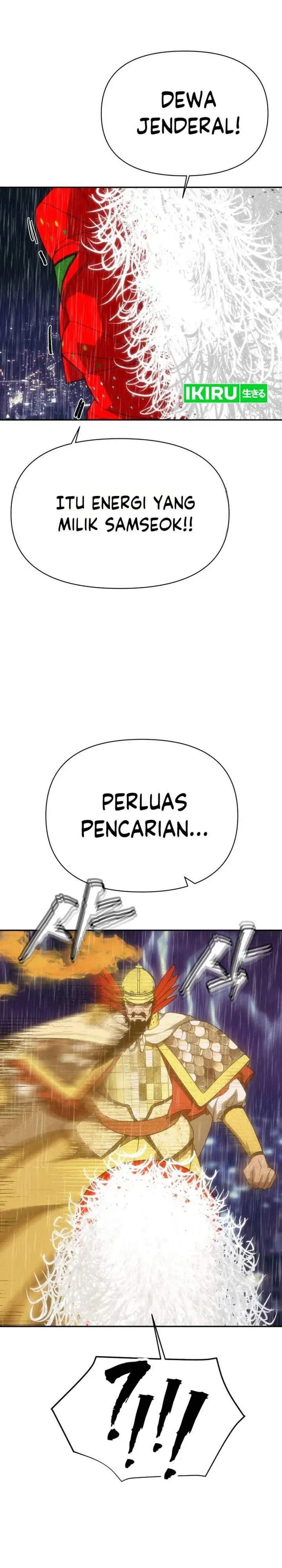 Shamoneyism Chapter 49