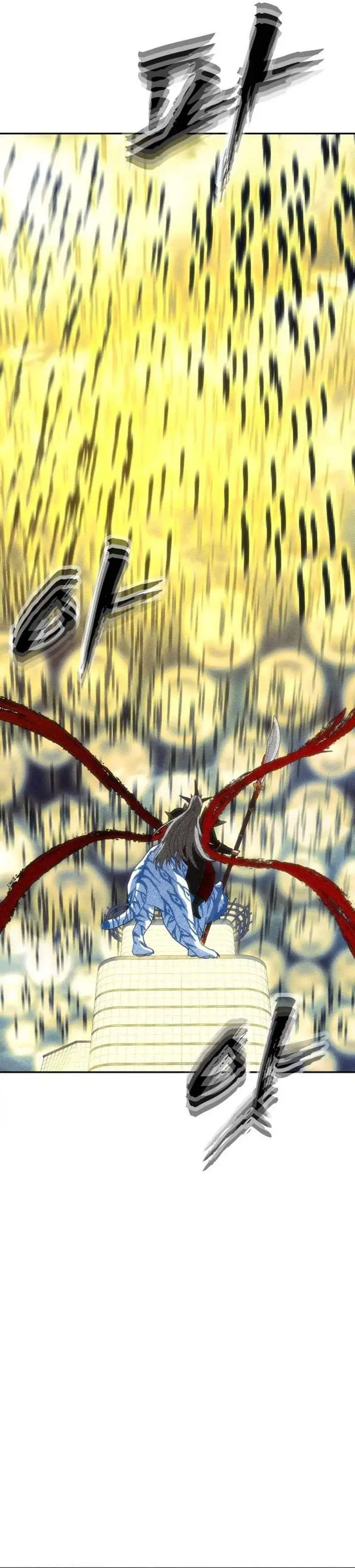 Shamoneyism Chapter 51