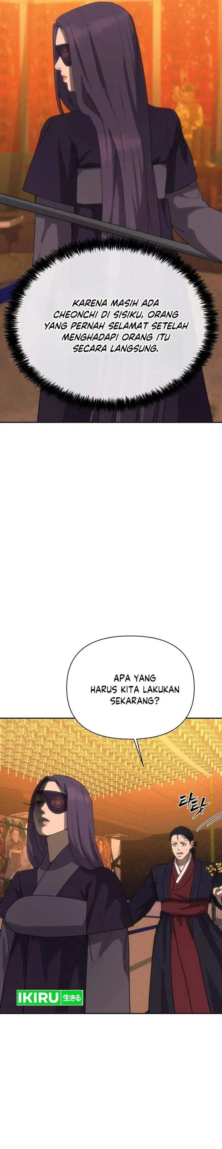 Shamoneyism Chapter 52