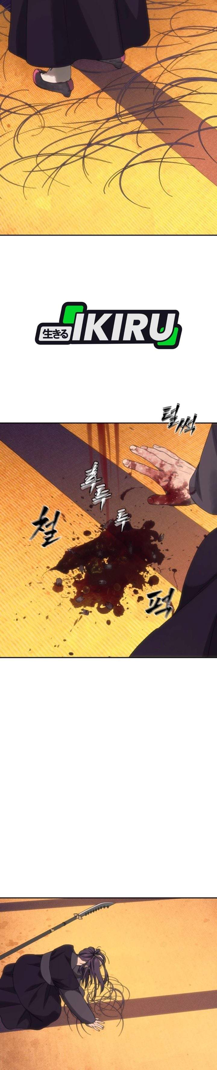 Shamoneyism Chapter 54