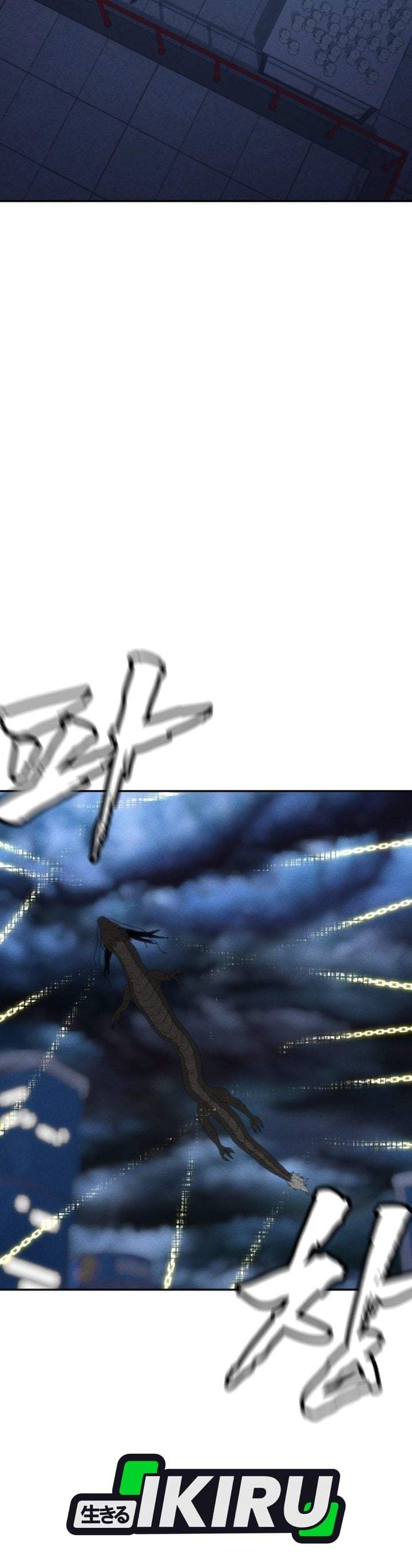 Shamoneyism Chapter 54