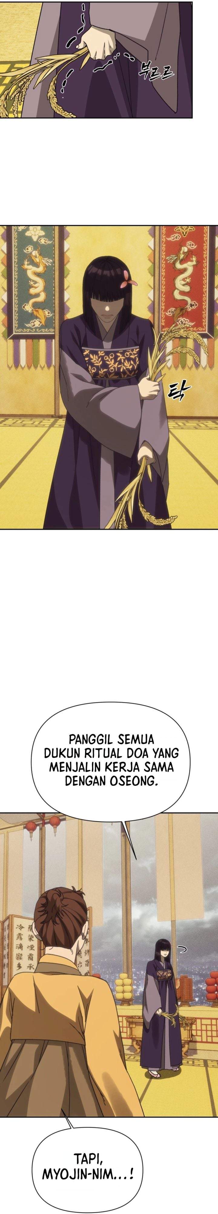 Shamoneyism Chapter 54