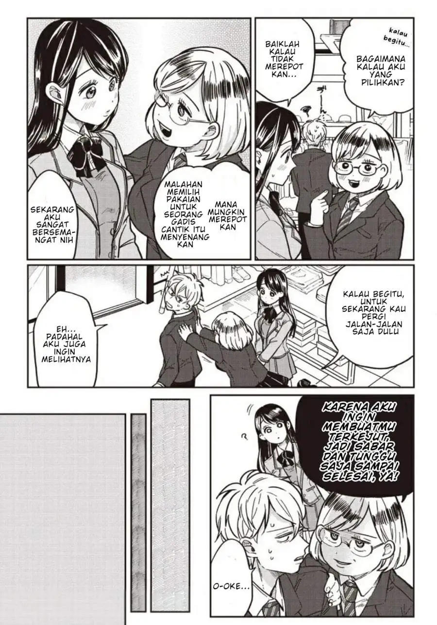 Tobioriyou to Shiteiru Joshikousei wo Tasuketara Dou Naru no Ka? Chapter 6