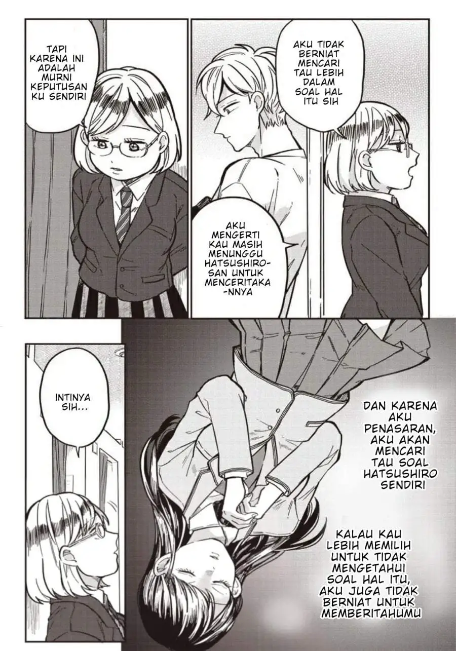 Tobioriyou to Shiteiru Joshikousei wo Tasuketara Dou Naru no Ka? Chapter 6
