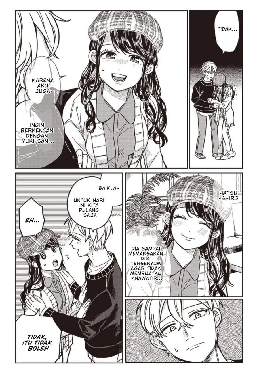 Tobioriyou to Shiteiru Joshikousei wo Tasuketara Dou Naru no Ka? Chapter 7