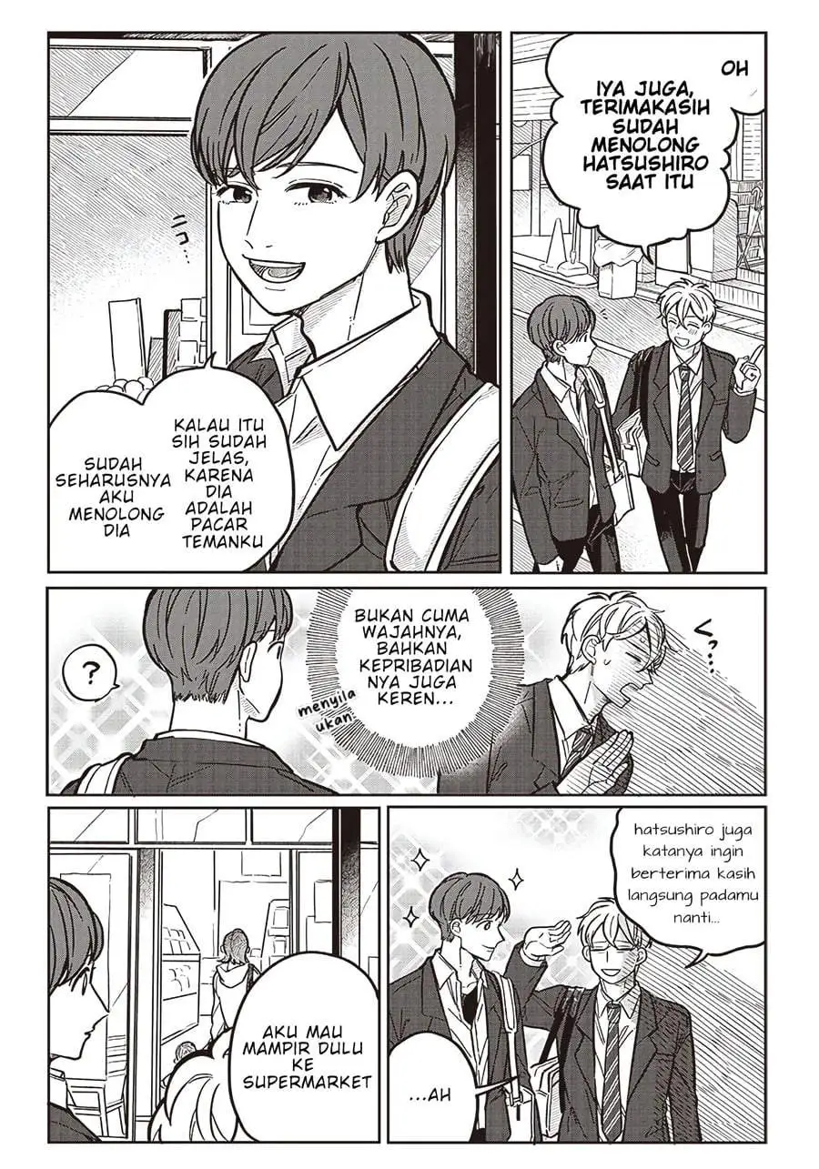 Tobioriyou to Shiteiru Joshikousei wo Tasuketara Dou Naru no Ka? Chapter 8