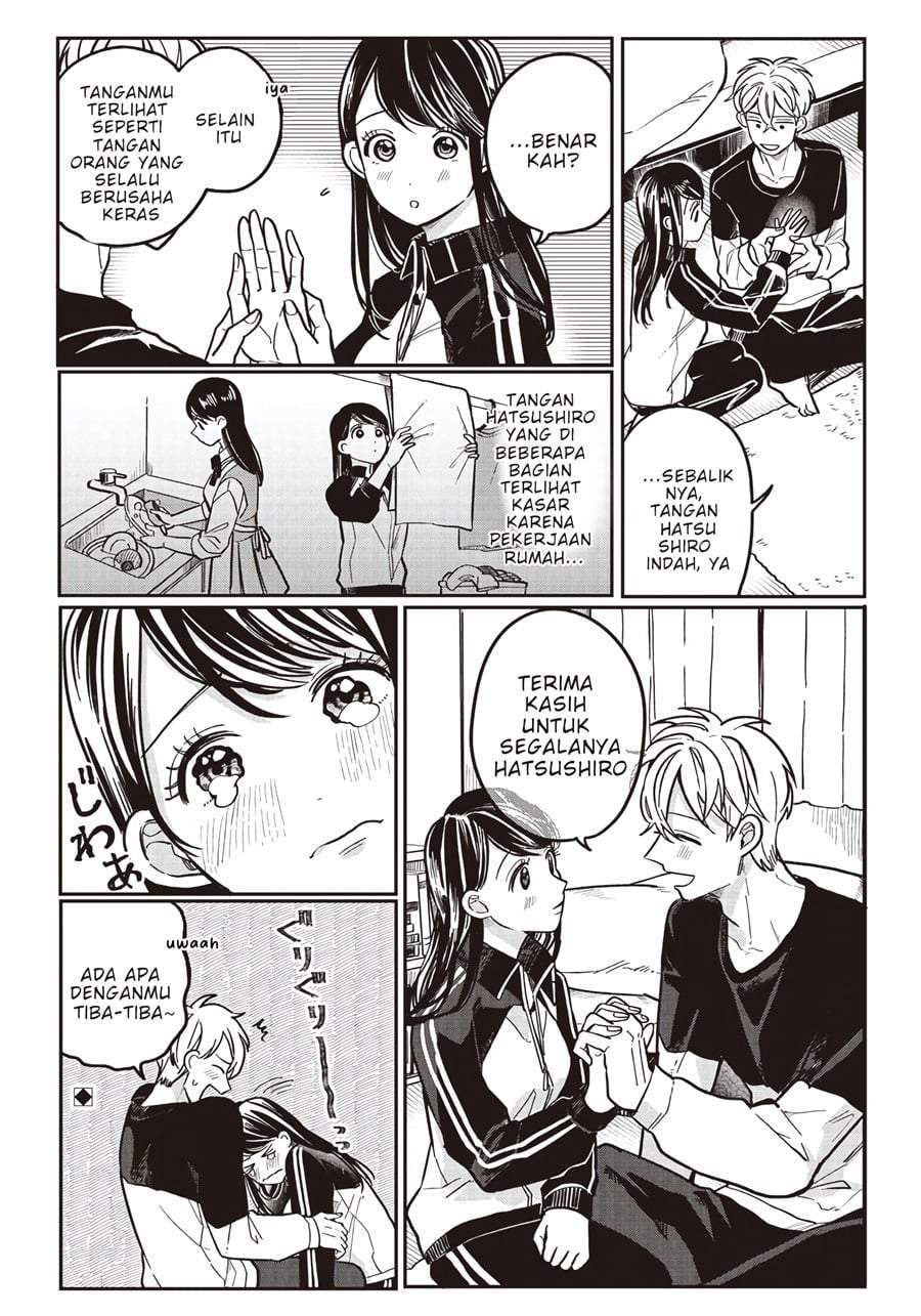 Tobioriyou to Shiteiru Joshikousei wo Tasuketara Dou Naru no Ka? Chapter 9