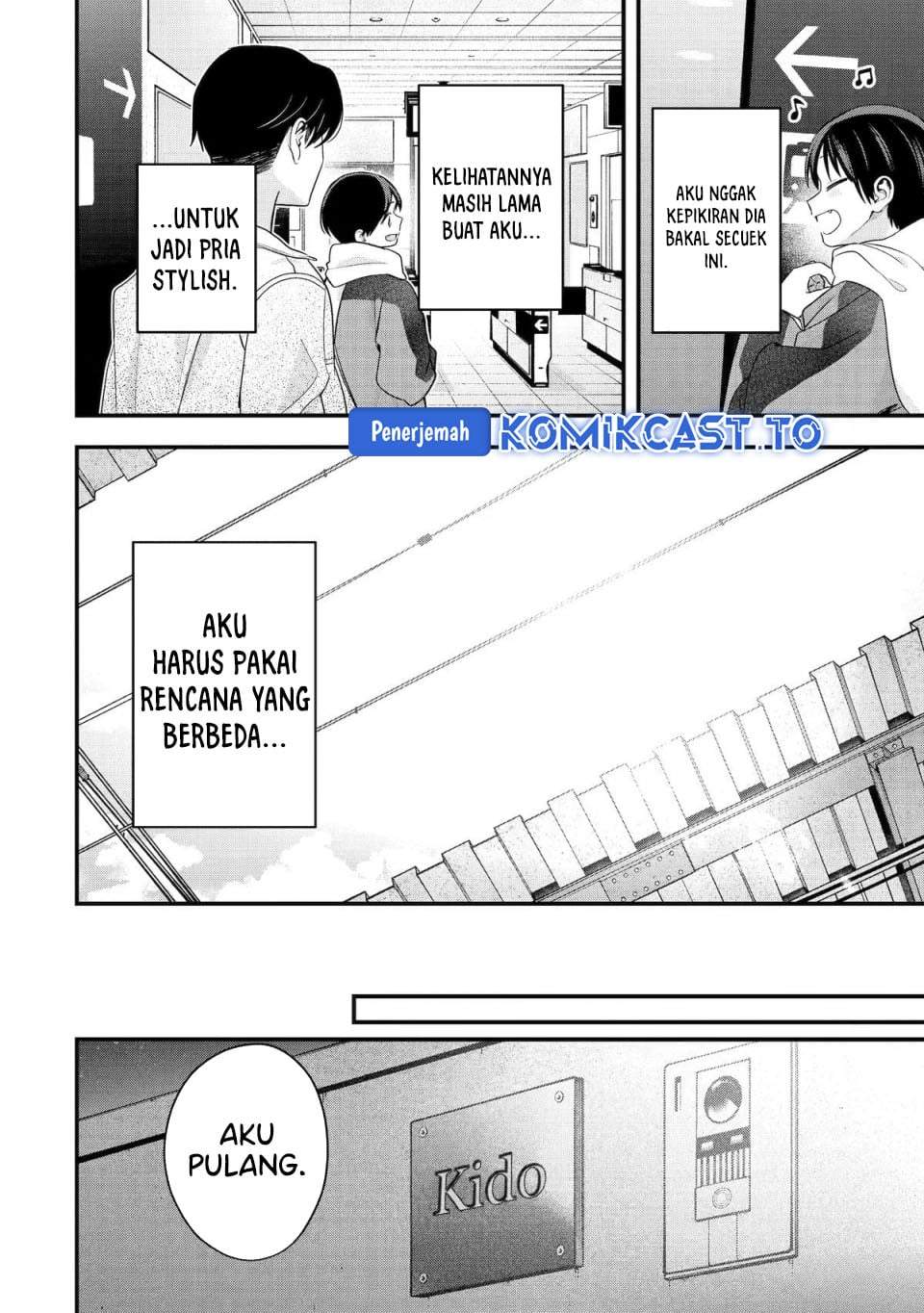 Takou no Boyish Kanojo Chapter 53