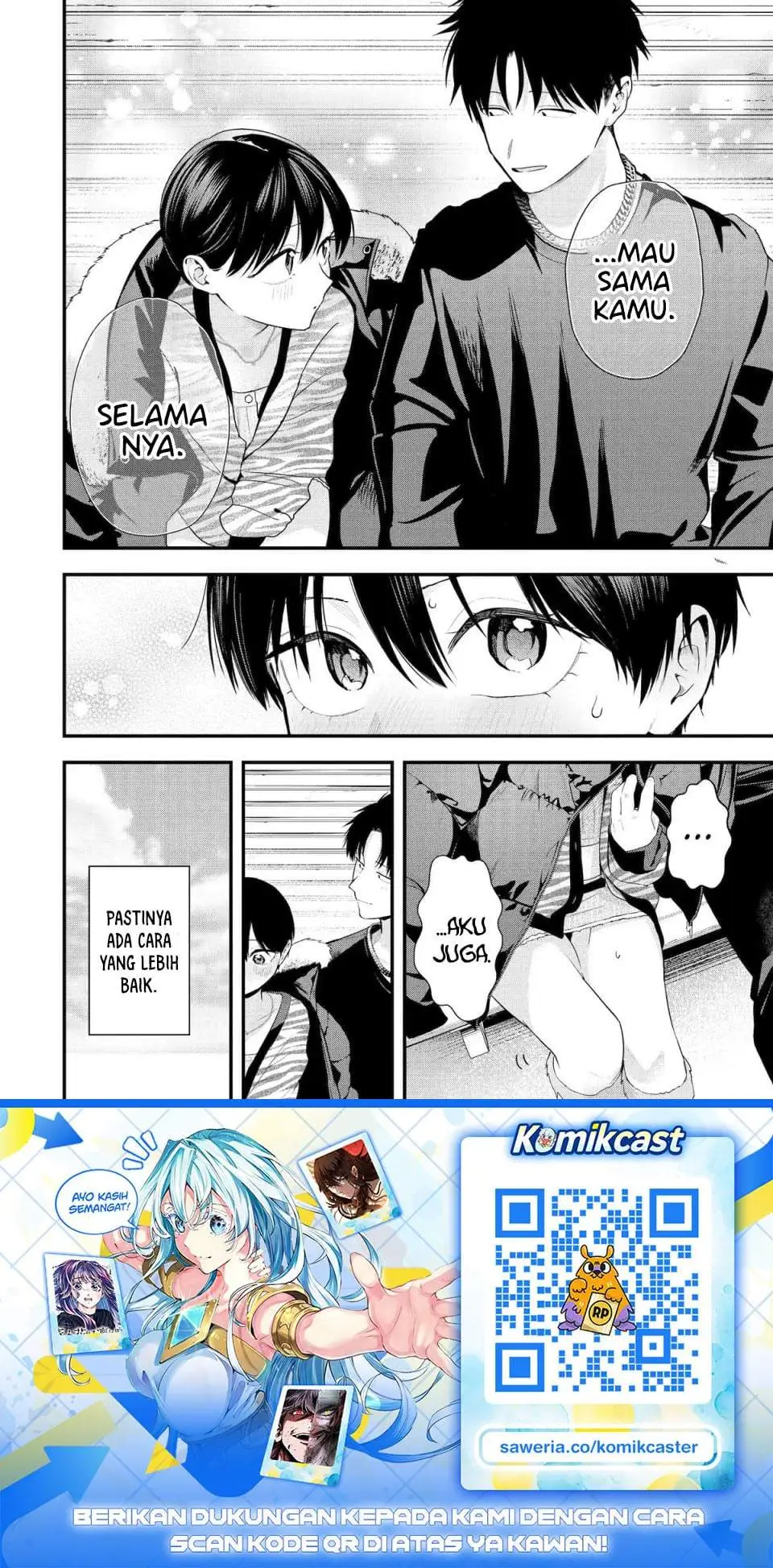 Takou no Boyish Kanojo Chapter 54