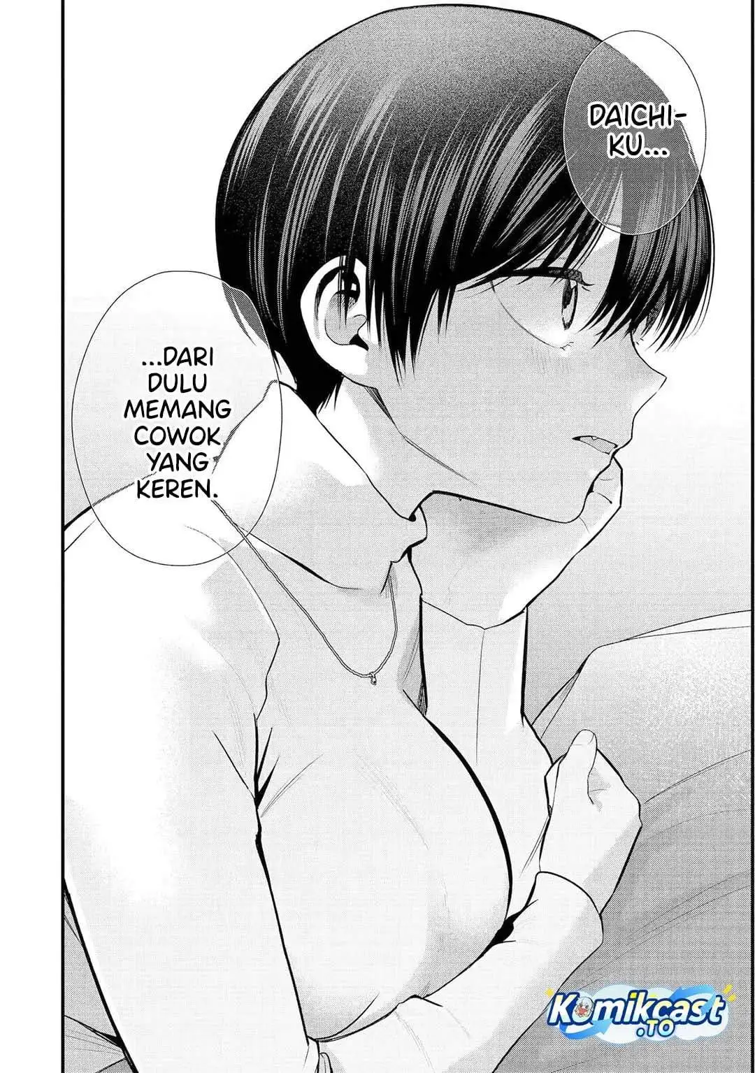Takou no Boyish Kanojo Chapter 58