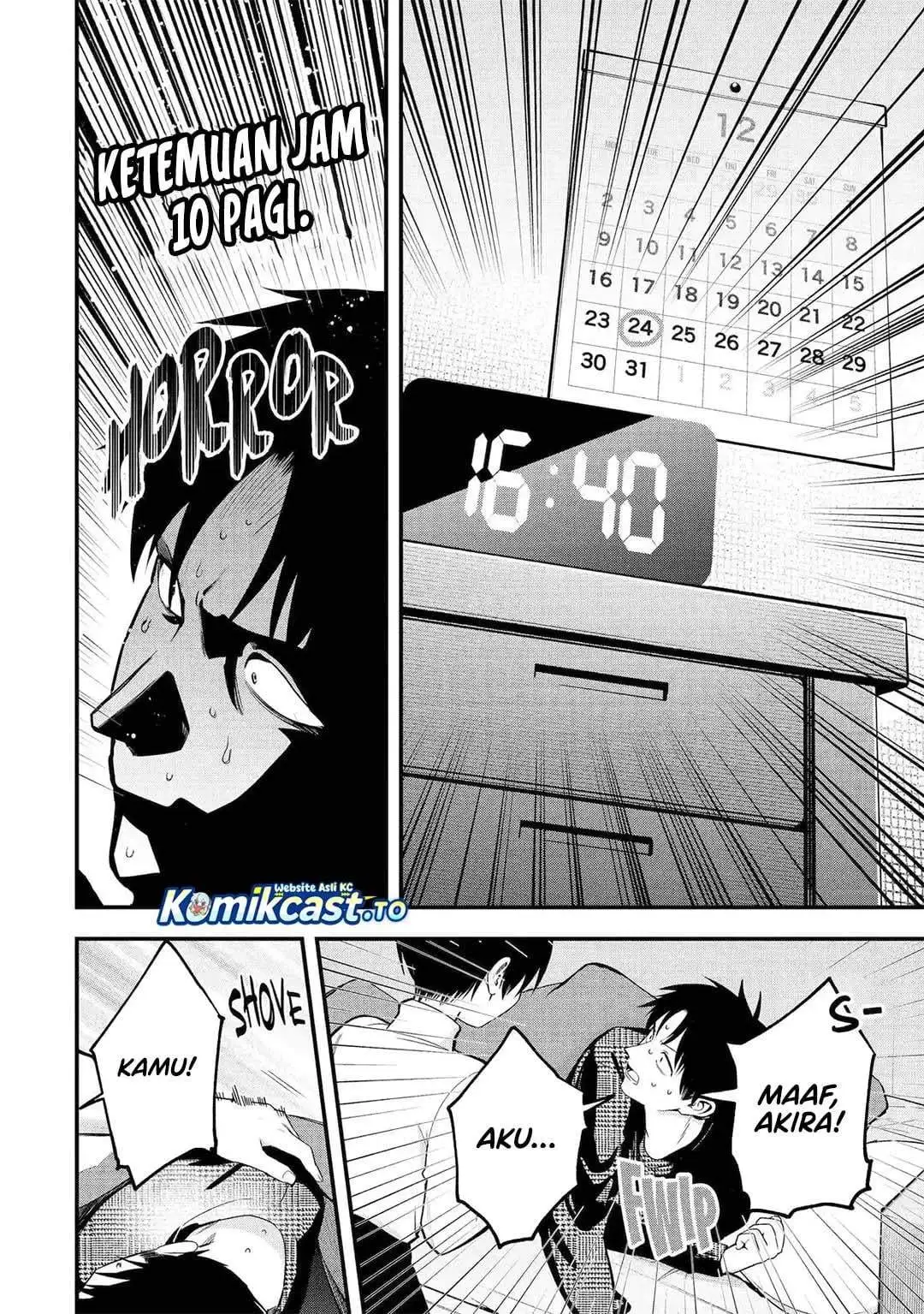 Takou no Boyish Kanojo Chapter 58