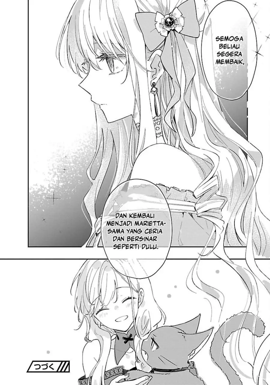 Kiraware Majo to Karada ga Irekawatta Keredo, Watashi wa Kyou mo Genki ni Kurashiteimasu! Chapter 11