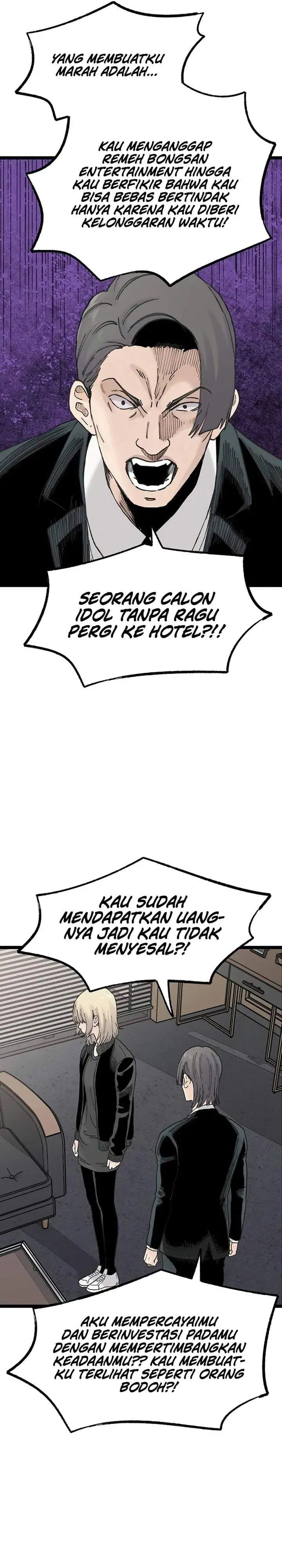 Silent Transfer Student Chapter 57
