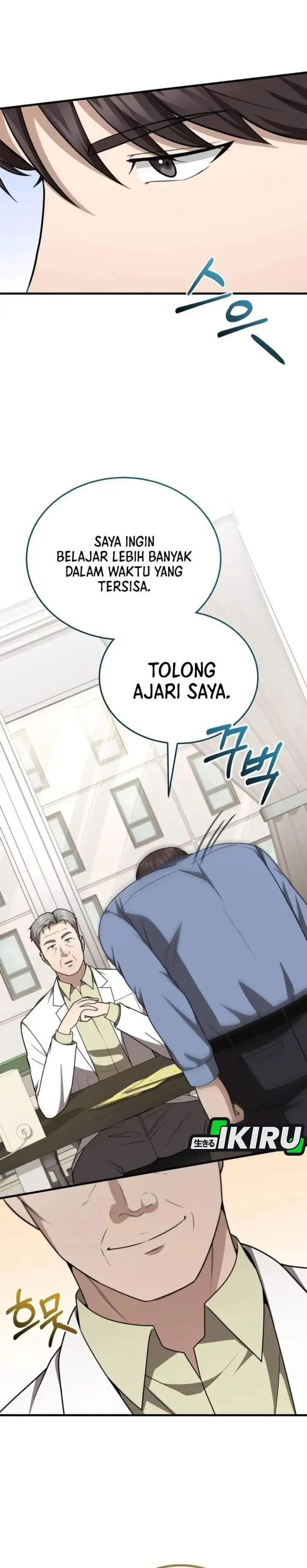 The Regressed Doctor Just Wanted to Live Quietly Chapter 69