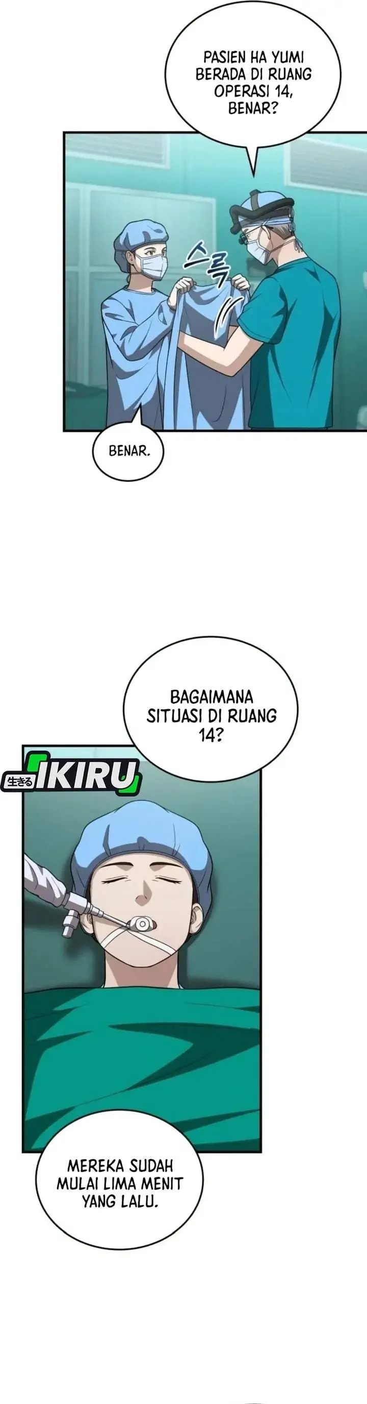 The Regressed Doctor Just Wanted to Live Quietly Chapter 69