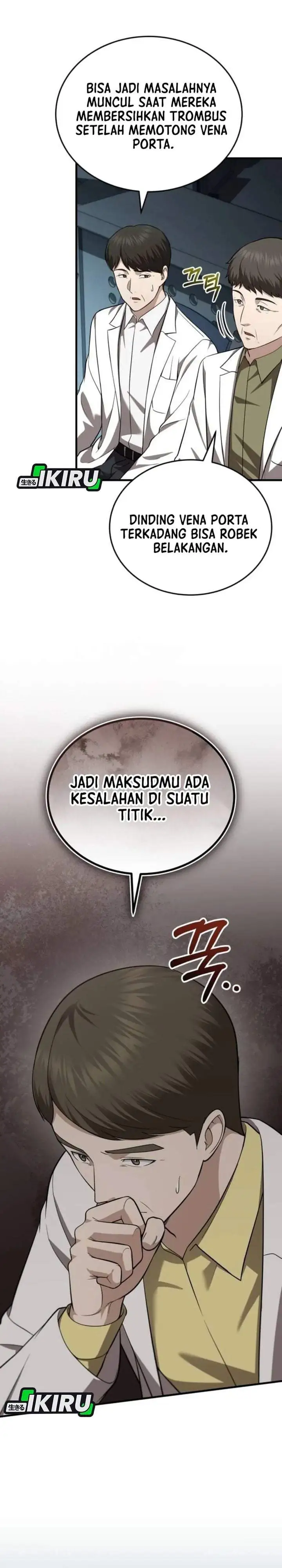 The Regressed Doctor Just Wanted to Live Quietly Chapter 70