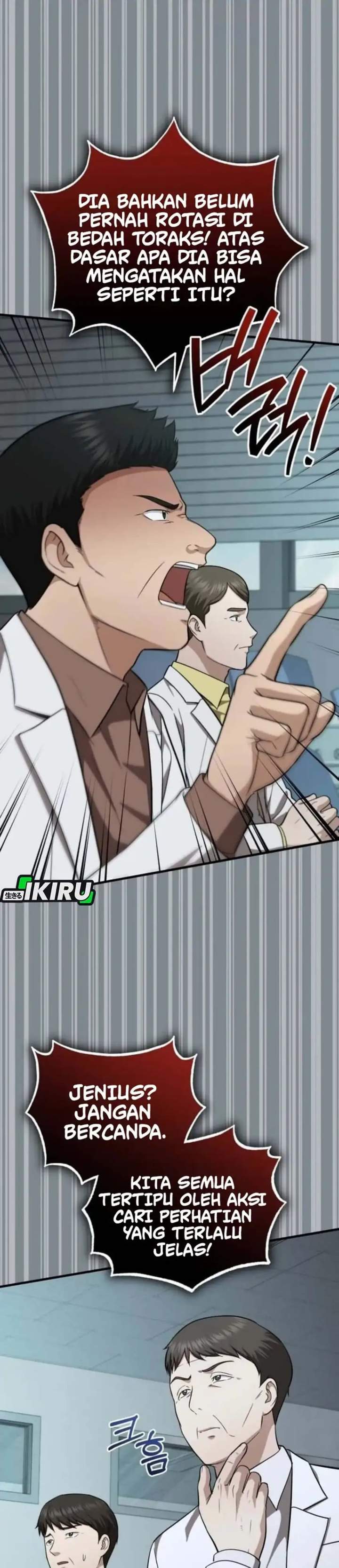 The Regressed Doctor Just Wanted to Live Quietly Chapter 71