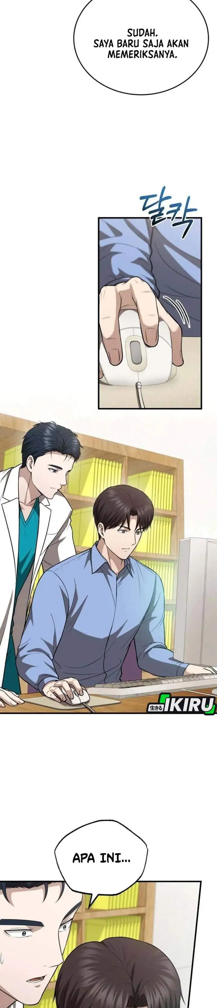 The Regressed Doctor Just Wanted to Live Quietly Chapter 72
