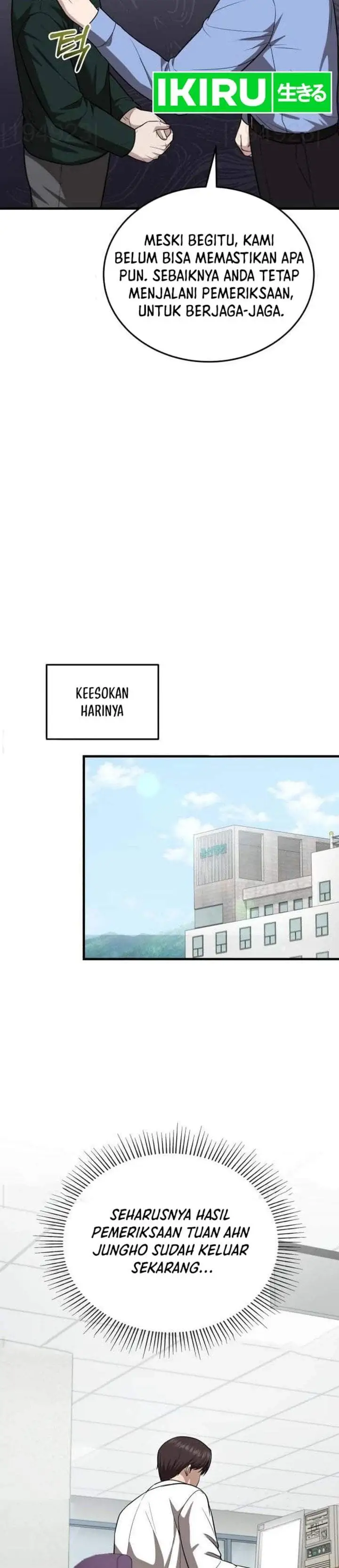 The Regressed Doctor Just Wanted to Live Quietly Chapter 73