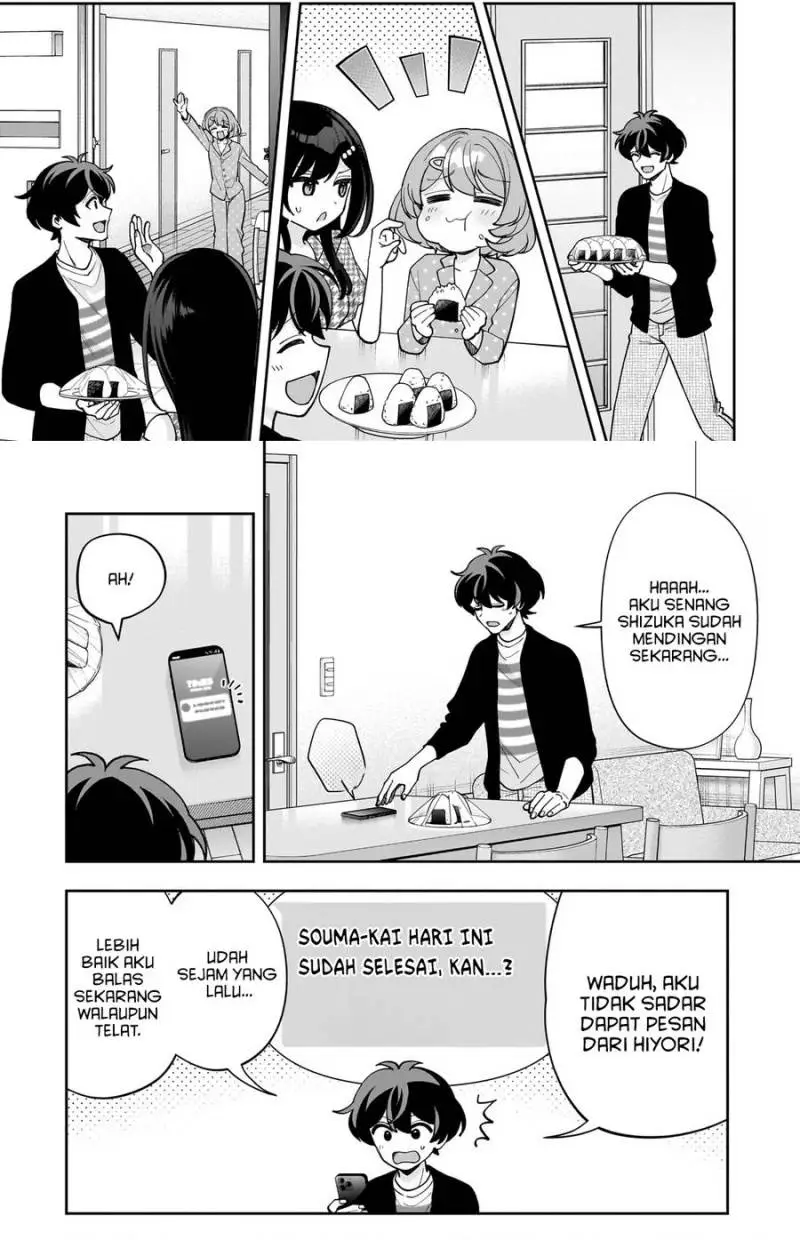 Net no Oshi to Real no Oshi ga Tonari ni Hikkoshite Kita Chapter 20