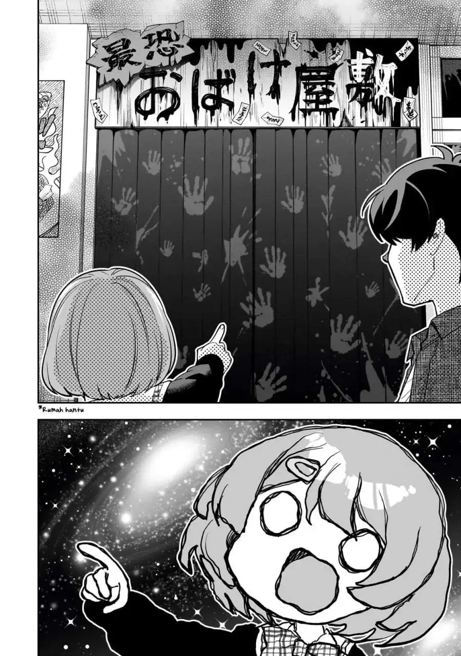 Net no Oshi to Real no Oshi ga Tonari ni Hikkoshite Kita Chapter 21