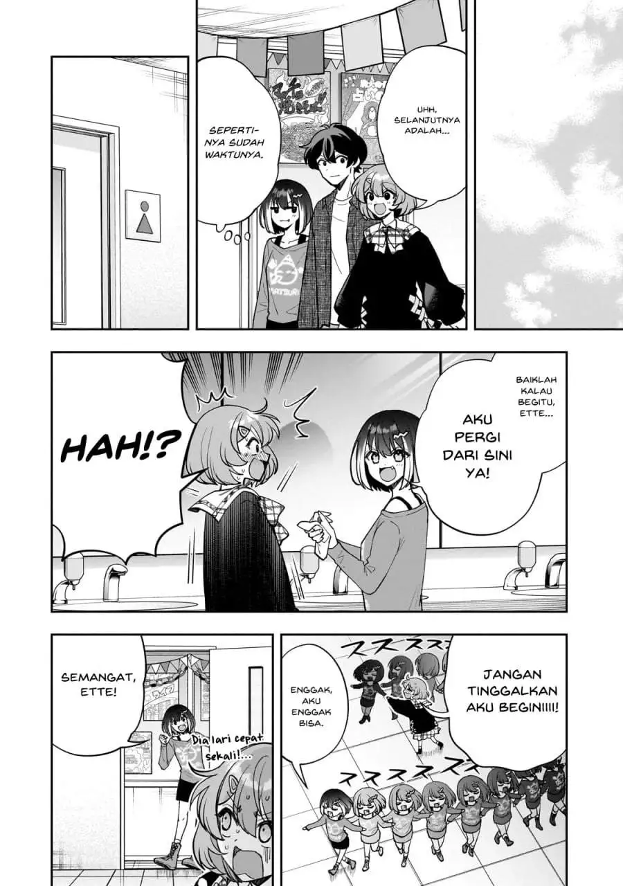 Net no Oshi to Real no Oshi ga Tonari ni Hikkoshite Kita Chapter 21