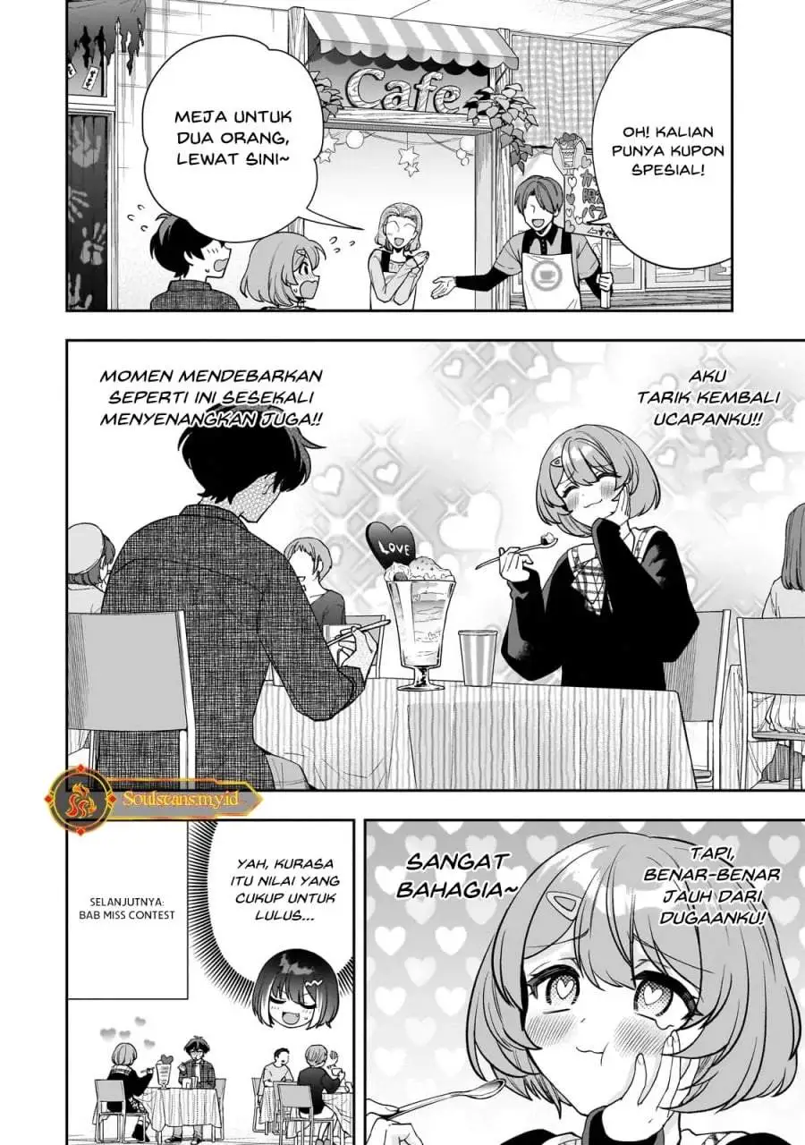 Net no Oshi to Real no Oshi ga Tonari ni Hikkoshite Kita Chapter 21