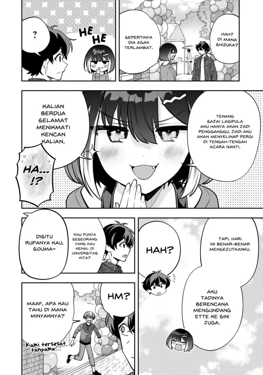 Net no Oshi to Real no Oshi ga Tonari ni Hikkoshite Kita Chapter 21