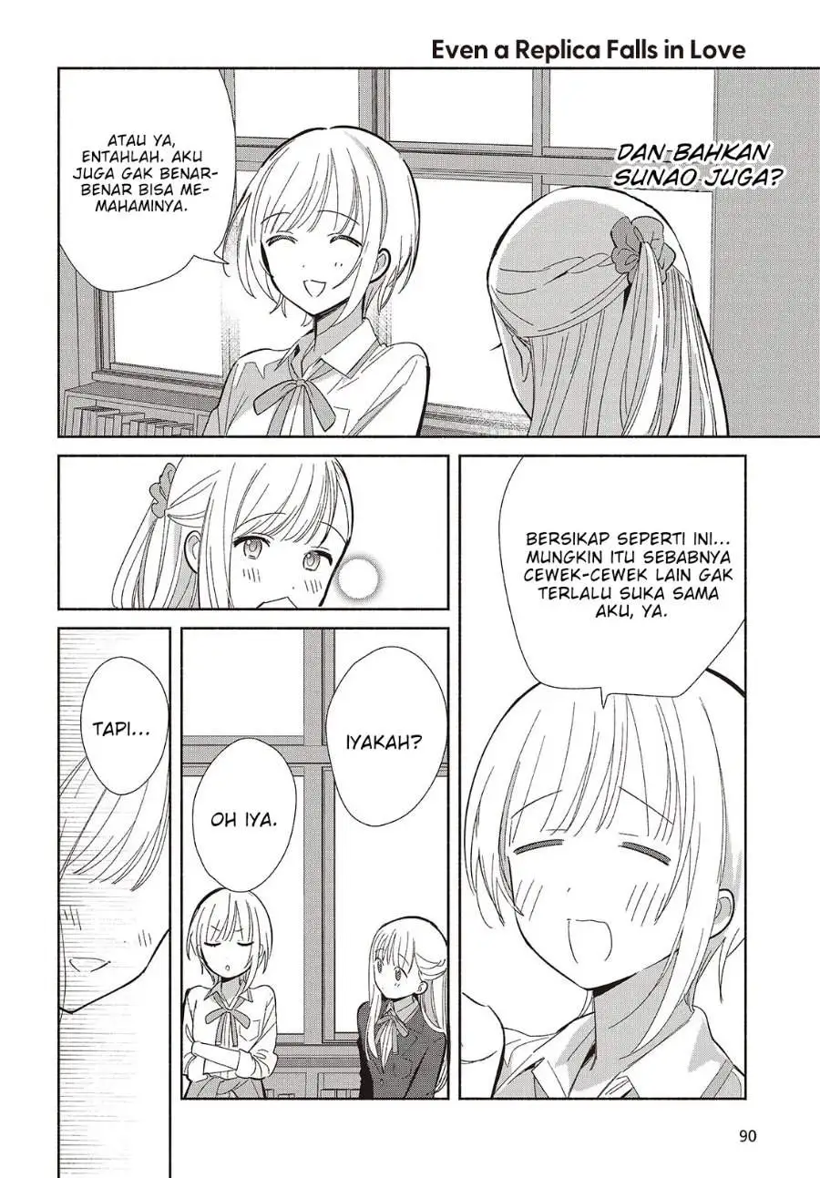 Replica Datte Koi wo suru Chapter 20